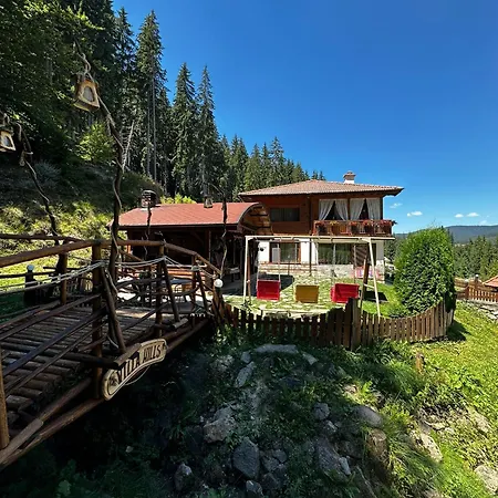 Hills - с храна Casa de hóspedes